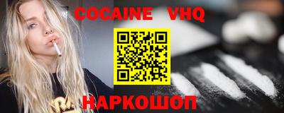 СК Анжеро-Судженск