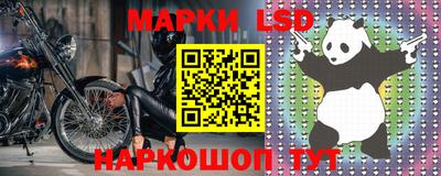 мефедрон мука Анапа
