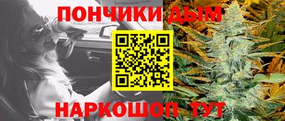 СК Анжеро-Судженск