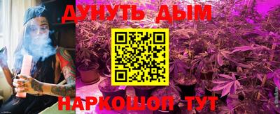 mdpv Ангарск