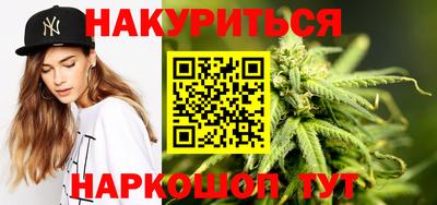 СК Анжеро-Судженск