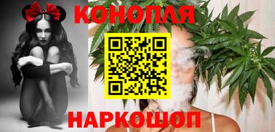 мефедрон мука Анапа