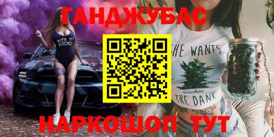 мефедрон мука Анапа
