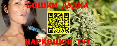 СК Анжеро-Судженск