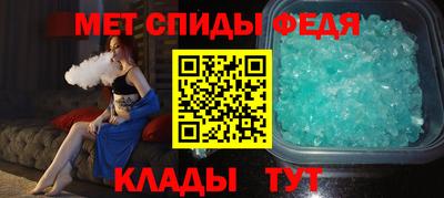СК Анжеро-Судженск