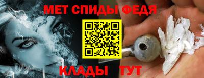 СК Анжеро-Судженск
