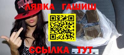 СК Анжеро-Судженск
