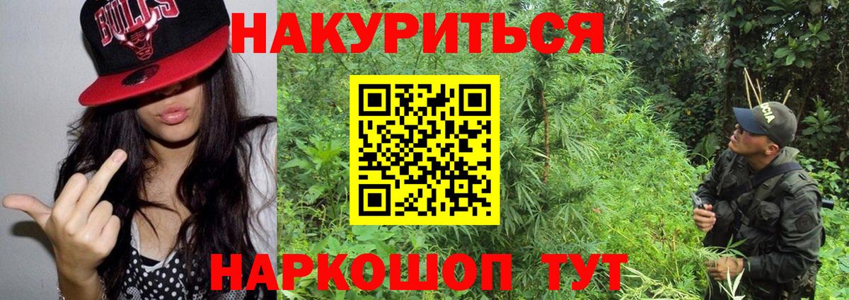 Конопля ГИДРОПОН  Каннабис ГИДРОПОН  Конопля ГИДРОПОН  Белая Калитва  Вход с VPN  Каннабис ГИДРОПОН 